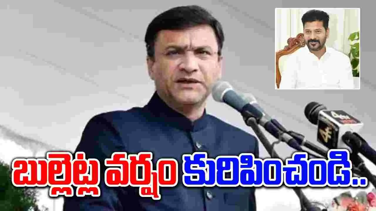 Akbaruddin Owaisi: ఆ స్కూల్ మాత్రం కూల్చకండి.. అక్బరుద్దీన్ ఓవైసీ సంచలనం