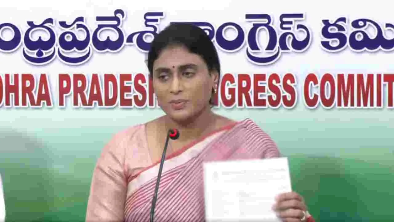 YS Sharmila: ఏపీలో కూటమి సర్కారుపై వైఎస్ షర్మిల ఆసక్తికర వ్యాఖ్యలు