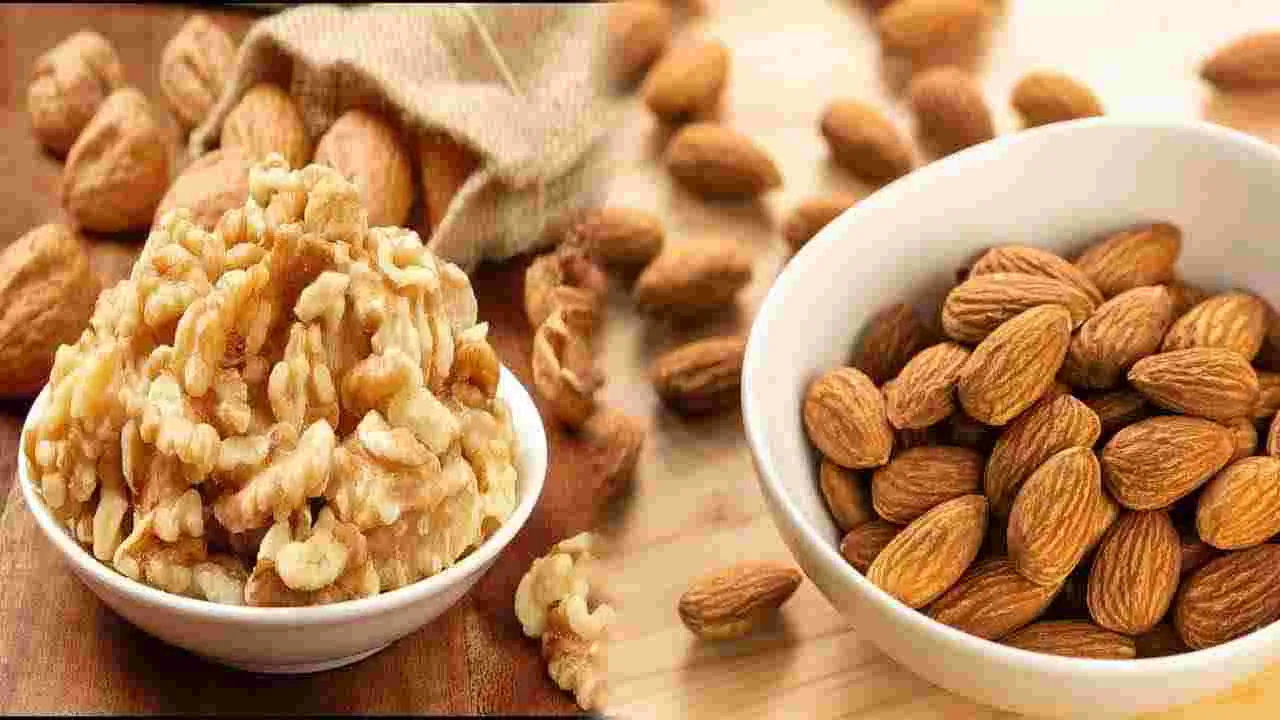 Walnuts Vs Almonds: వాల్నట్స్ లేక బాదం గింజలు..  రెండింటిలో  ఆరోగ్యానికి ఏవి ఎక్కువ మేలు చేస్తాయంటే..!