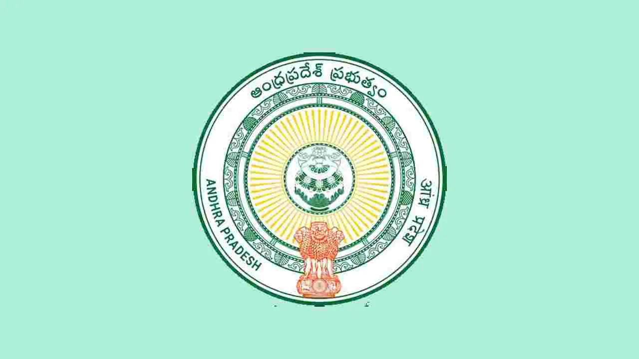 AP News: ప్రభుత్వ ఉద్యోగులకు ఉండే రూల్స్... మాకు ఇవ్వాల్సిందే..