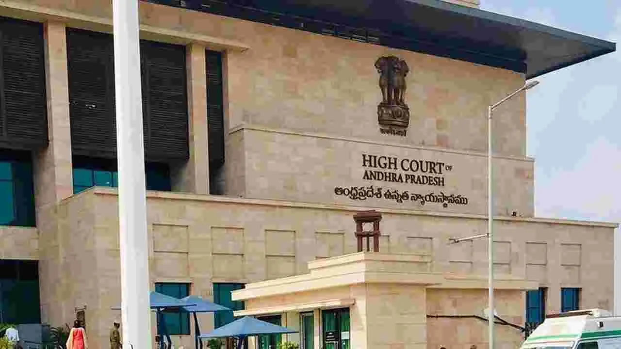 AP Highcourt: టీడీపీ ఆఫీస్‌పై దాడి కేసు.. వైసీపీ నేతలకు ముందస్తు బెయిల్‌ తిరస్కరణ