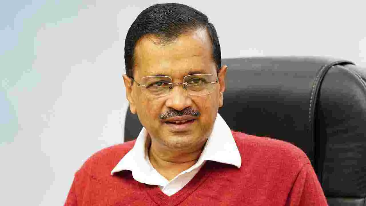 Kejriwal: సుప్రీంలో కేజ్రీవాల్‌కు ఊరట లభిస్తుందా?