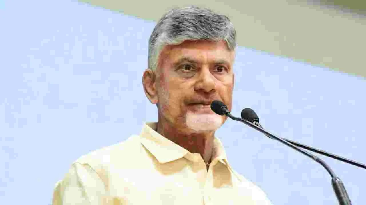 Chandrababu: వృద్ధులకు పింఛన్లు పంపిణీ చేయనున్న  సీఎం చంద్రబాబు