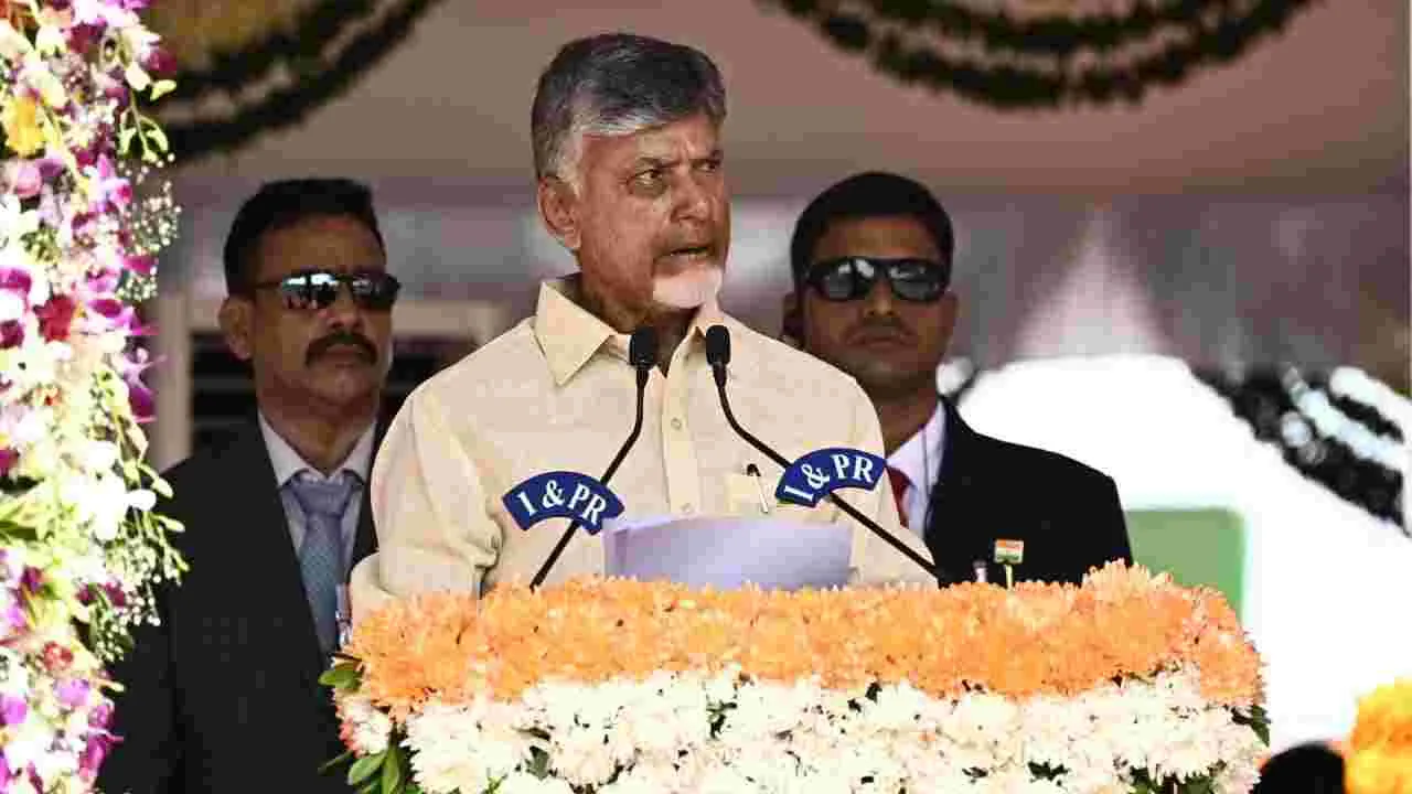 CM Chandrababu: పార్టీకి కార్యకర్తలే బలం...వారి త్యాగాలను మర్చిపోలేం