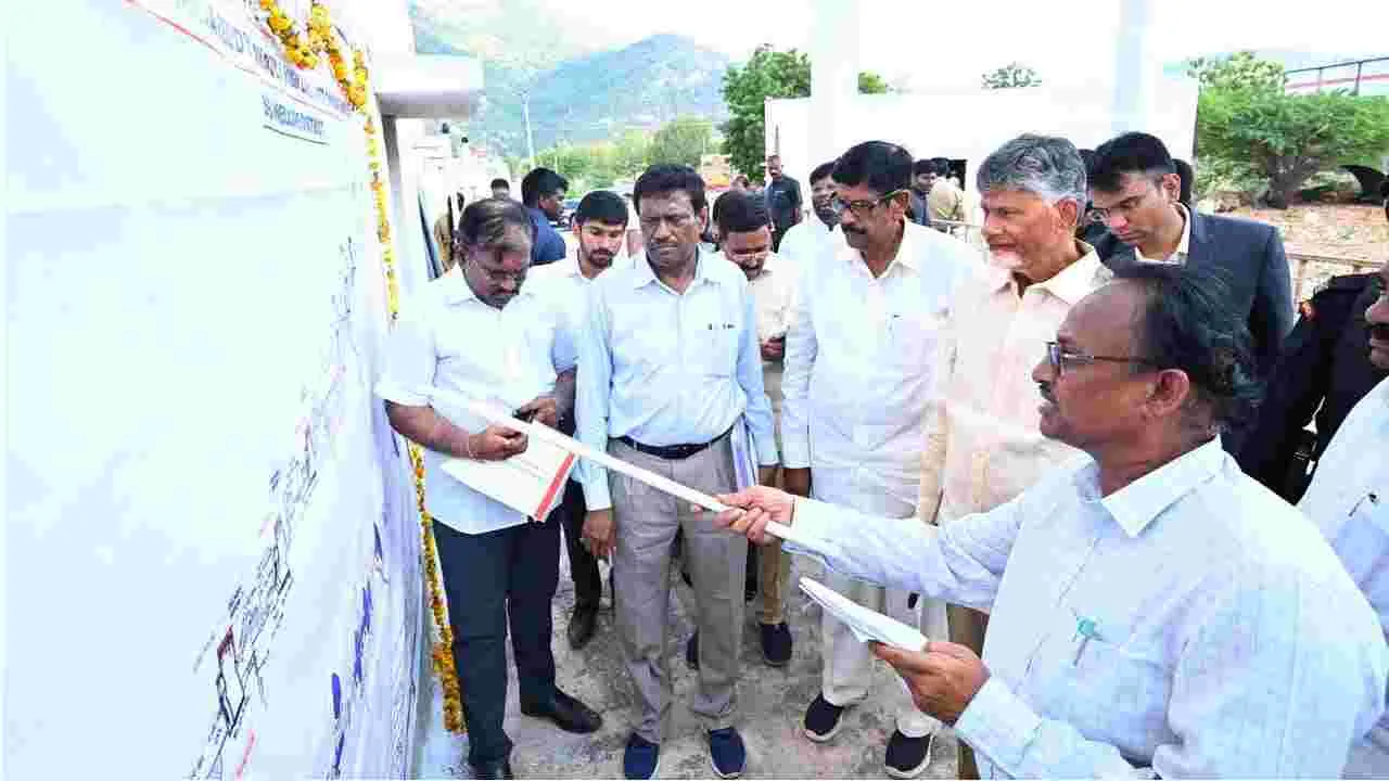 సోమశిలాను సందర్శించిన సీఎం చంద్రబాబు