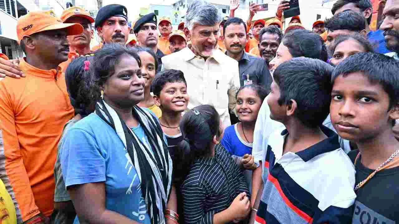 Chandrababu: వరద ప్రభావిత ప్రాంతాల్లో చంద్రబాబు పర్యటన..