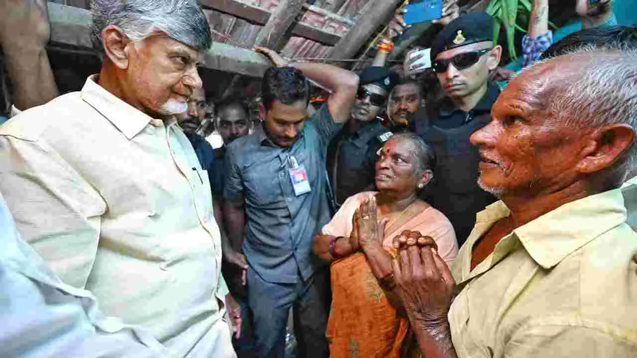 Floods: కాకినాడ జిల్లాలో చంద్రబాబు పర్యటన.. 