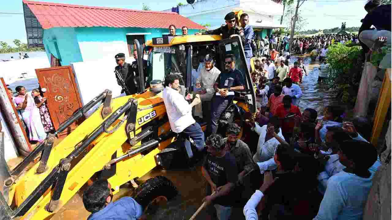 Floods: కాకినాడ జిల్లాలో చంద్రబాబు పర్యటన.. 