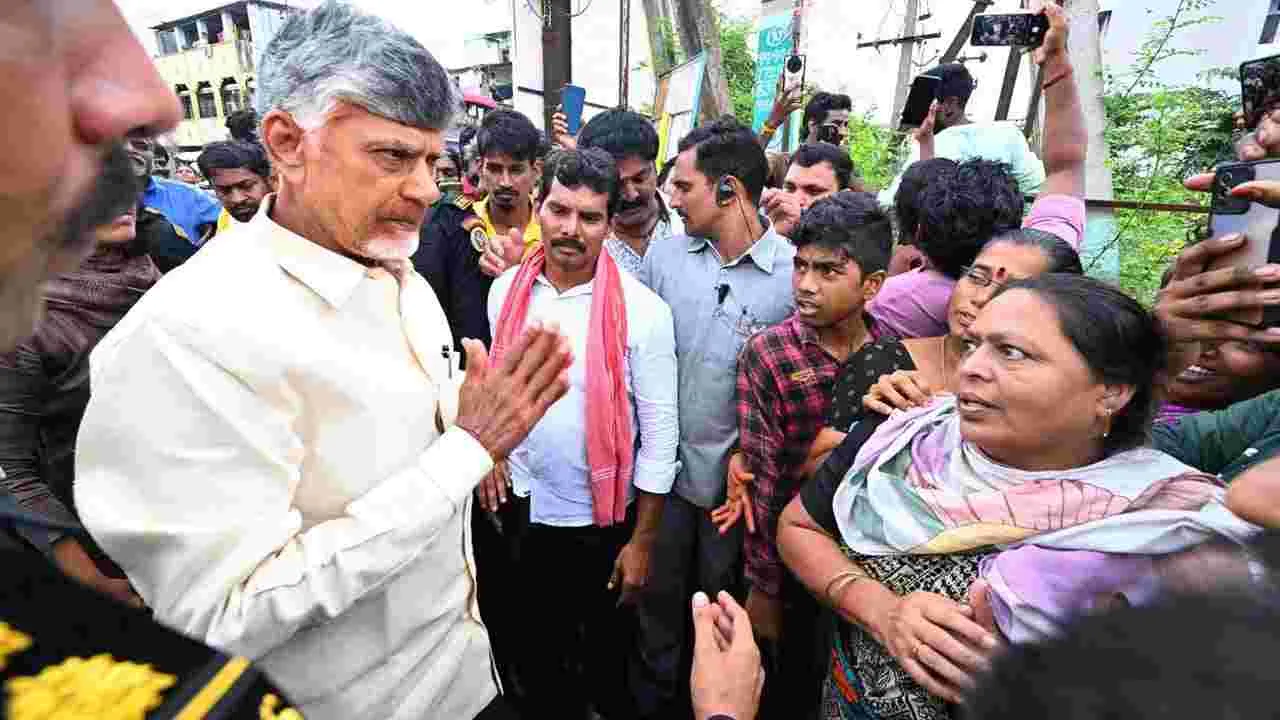 Chandrababu: వరద ప్రభావిత ప్రాంతాల్లో చంద్రబాబు పర్యటన..