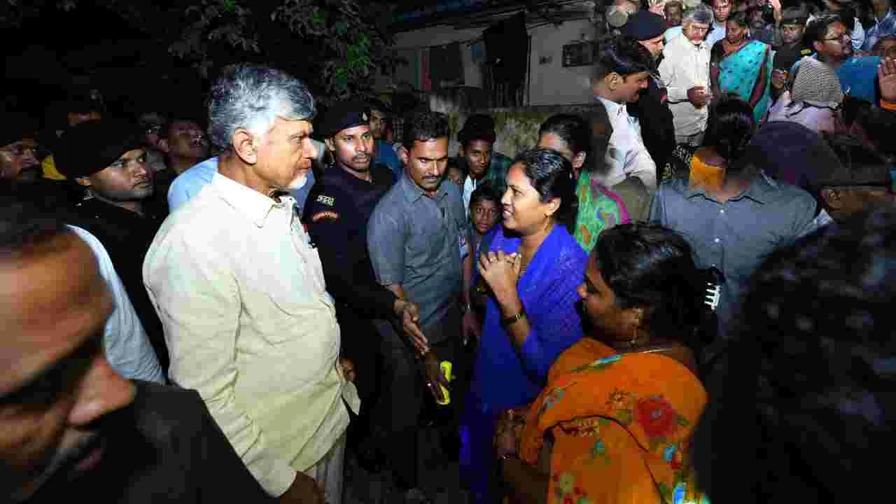 AP Floods: వరద ప్రభావిత ప్రాంతాల్లో విస్తృతంగా  సీఎం చంద్రబాబు, మంత్రుల పర్యటన