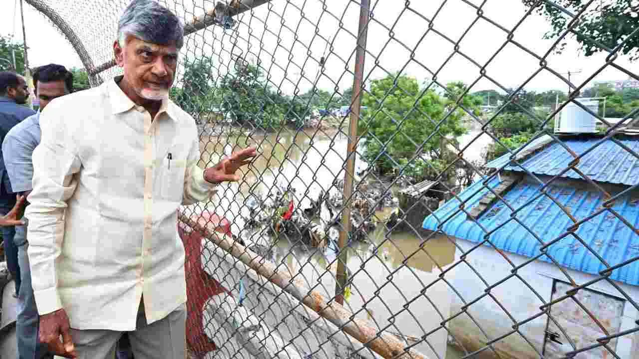 Chandrababu: వరద ప్రభావిత ప్రాంతాల్లో చంద్రబాబు పర్యటన..