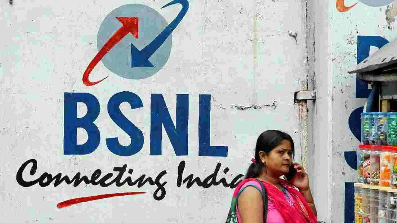 BSNL: బీఎస్ఎన్ఎల్‌లో ఈ ప్లాన్‌తో జియో, ఎయిర్‌టెల్‌పై ఒత్తిడి