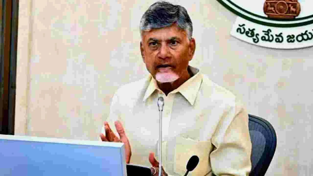 Reactor Explosion: అచ్యుతాపురానికి సీఎం చంద్రబాబు.. ఎప్పుడంటే..?