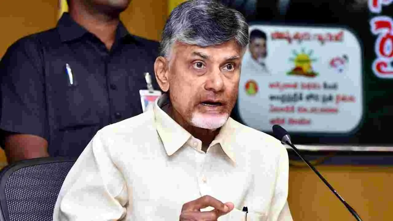 CM Chandrababu: సీఎం చంద్రబాబుతో ప్రపంచ బ్యాంక్ ప్రతినిధుల భేటీ.. అమరావతి నిర్మాణంపై చర్చ