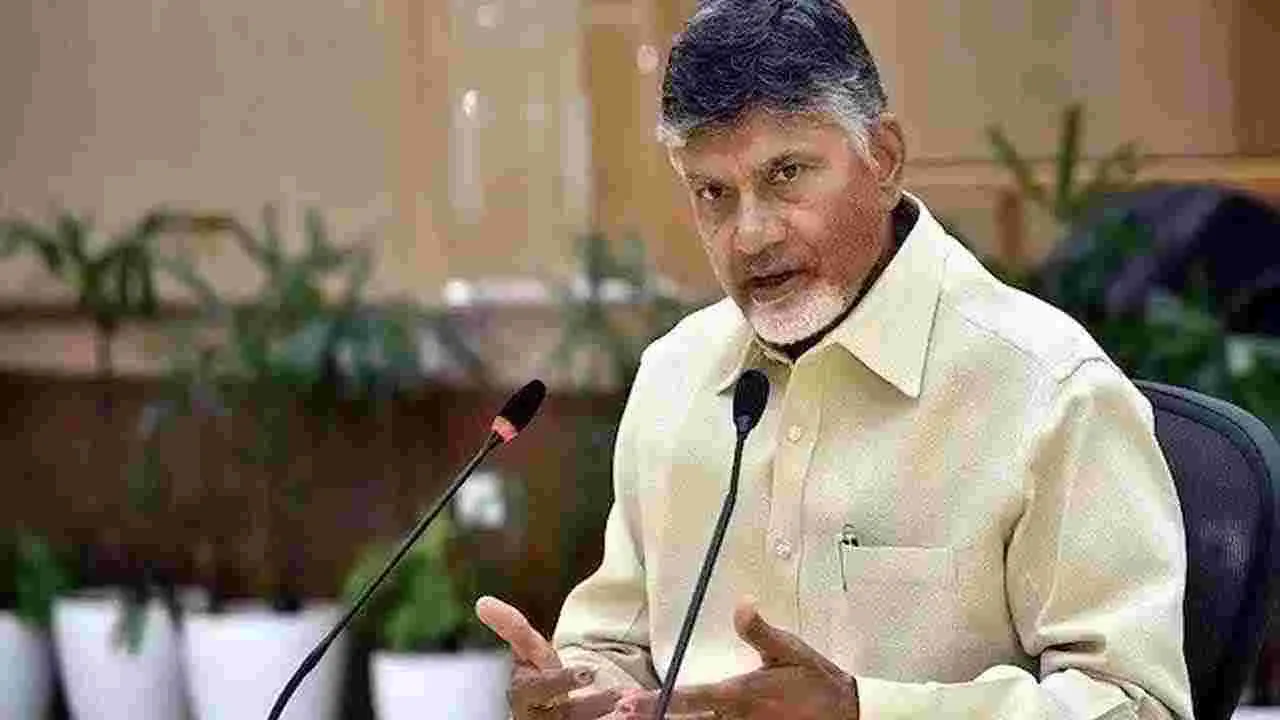 Chandrababu: గుర్తుందా? గతేడాది సరిగ్గా ఇదే రోజు..