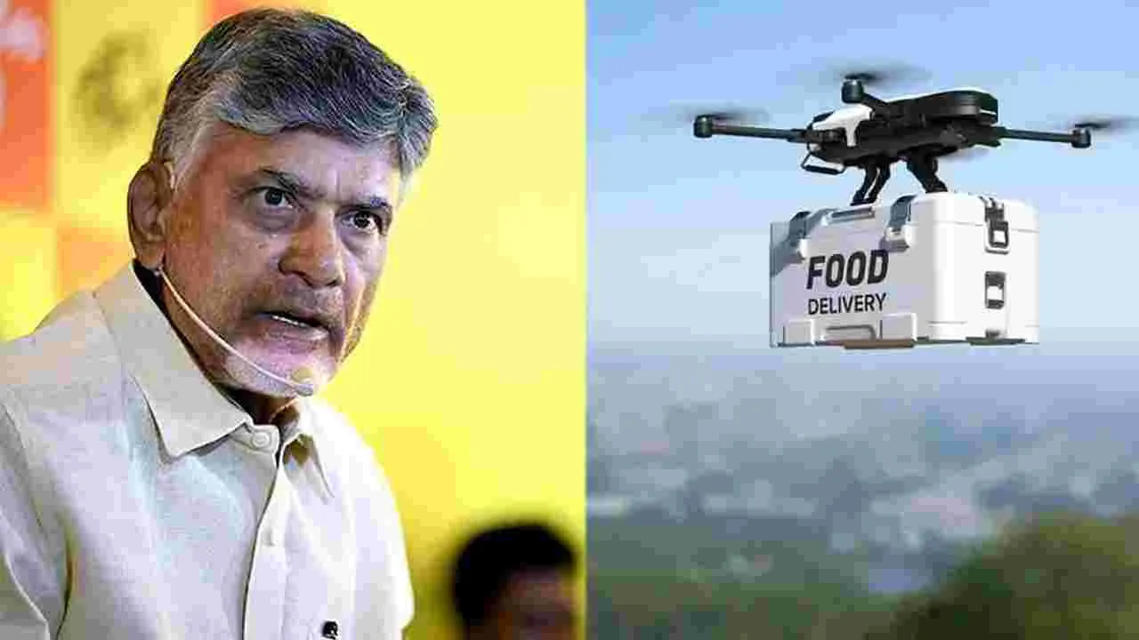 CM Chandrababu: పుడ్ డెలివరీ డ్రోన్లను సిద్ధం చేయండి.. సీఎం చంద్రబాబు ఆదేశం