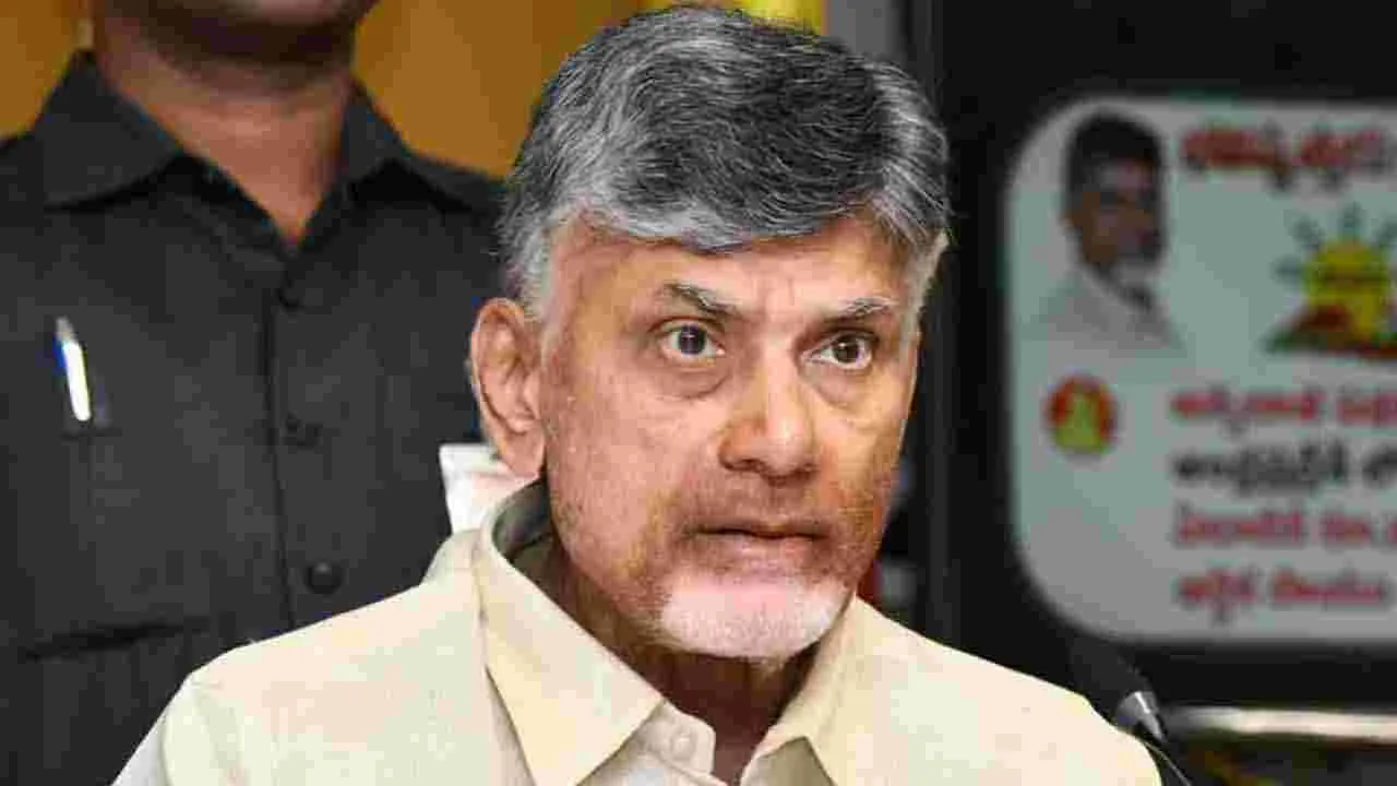 CM Chandrababu: ఫుడ్‌పాయిజన్ బాధితులను పరామర్శించిన సీఎం చంద్రబాబు