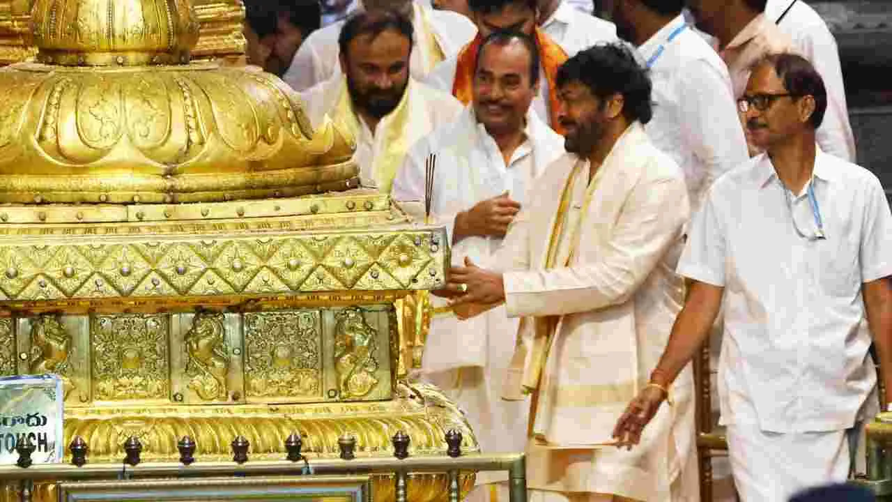 Tirumala: శ్రీవారిని దర్శించుకున్న చిరంజీవి కుటుంబం