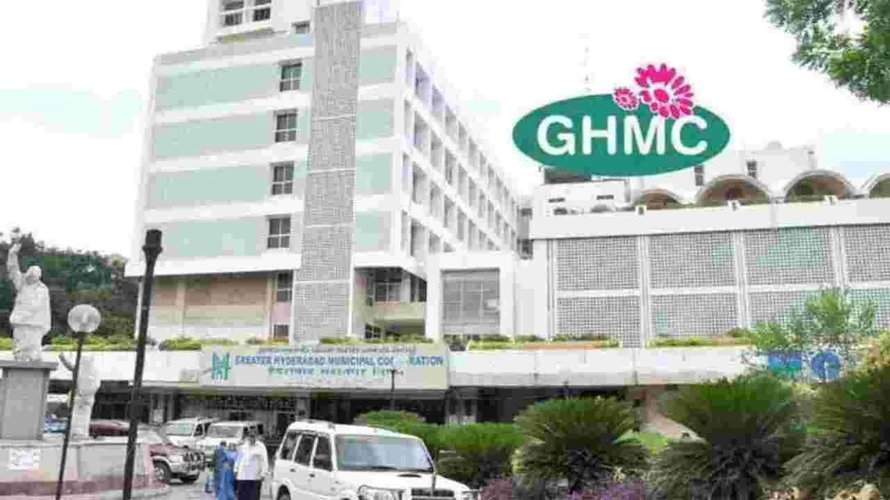 GHMC: నలుగురు జీహెచ్‌ఎంసీ ఉద్యోగుల అరెస్టు.. కారణం ఏంటంటే..