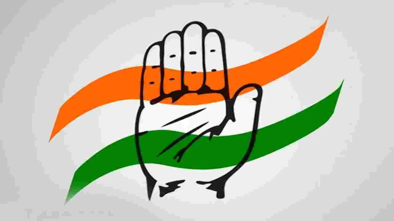 Congress: కాంగ్రెస్‌ ఖాతాలోకి పీర్జాదిగూడ మున్సిపల్‌ కార్పొరేషన్‌..