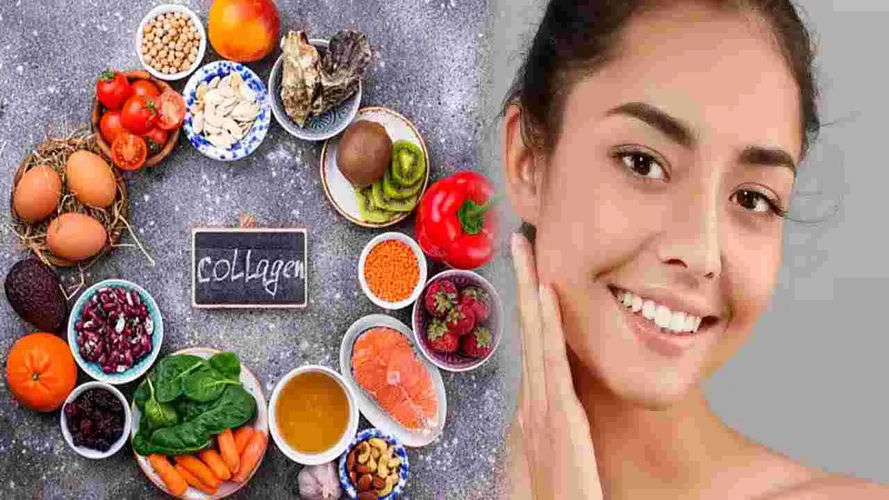 Collagen Foods: ఈ 5 ఆహారాలు తప్పనిసరిగా తినండి.. కొల్లాజెన్ పెరిగి యవ్వనంగా కనిపిస్తారు..!