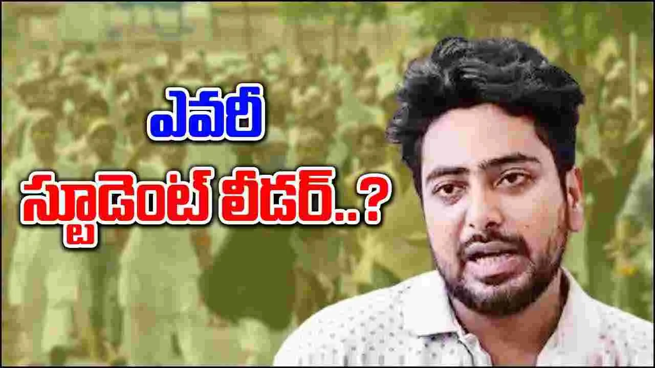 Bangladesh crisis: ప్రధానినే గద్దె దింపిన 26 ఏళ్ల యువకుడు.. హిస్టరీ తెలిస్తే మైండ్ బ్లాంక్..!