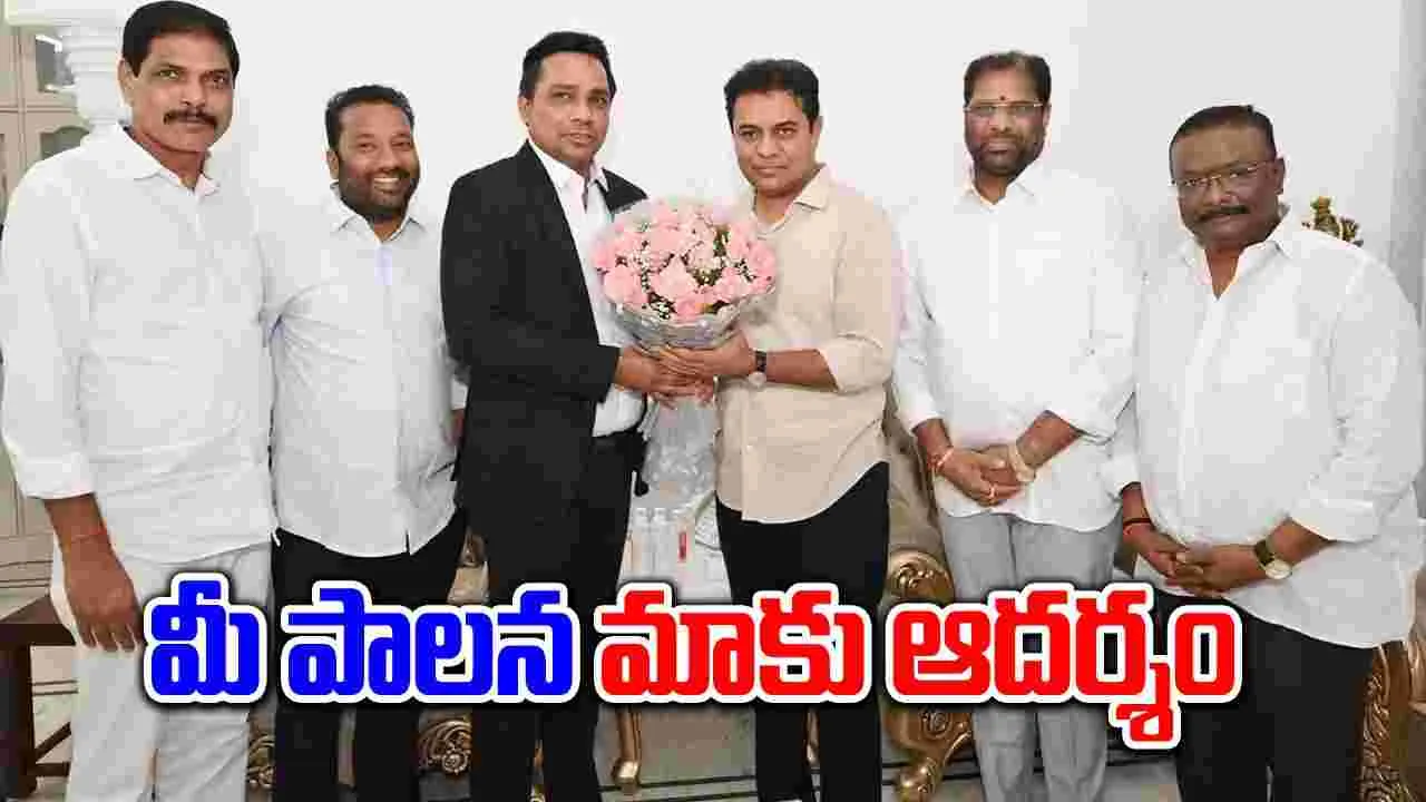 KTR: కేటీఆర్‌తో శ్రీలంక మంత్రి భేటీ.. బీఆర్ఎస్ హయాంలో రాష్ట్ర ప్రగతిపై ప్రశంసలు