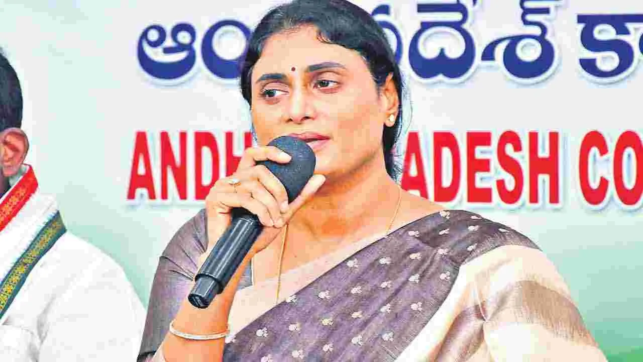 జగన్‌ ఇంత పిరికితనమా.. సిగ్గు సిగ్గు