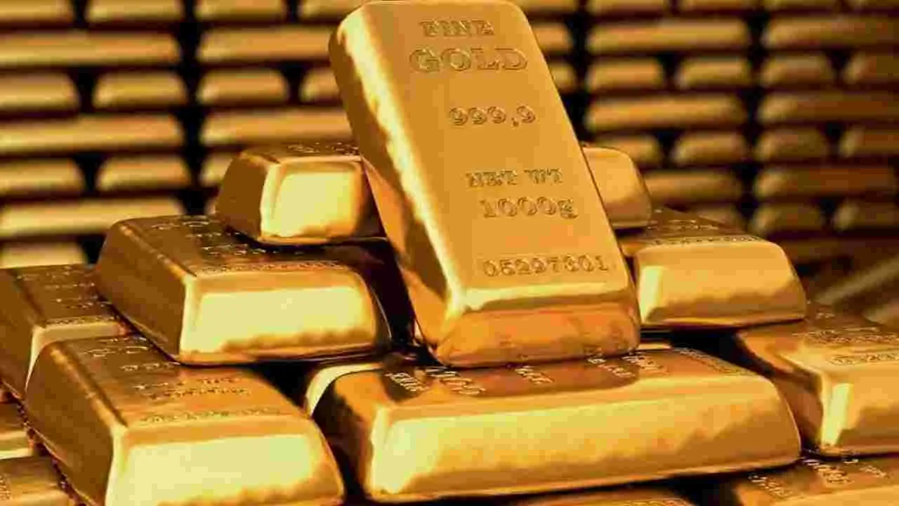 Gold Rates: తగ్గిన బంగారం ధర