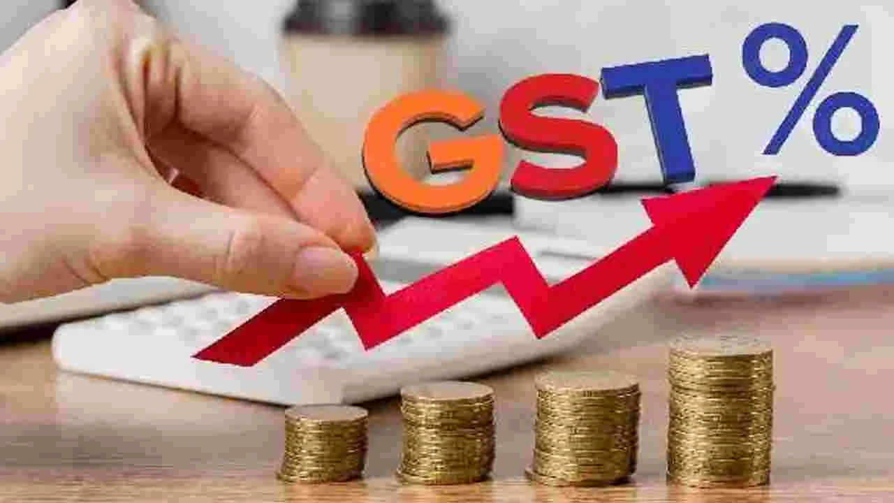 GST: ఆగస్టు జీఎస్టీ వసూళ్లలో గుడ్‌ న్యూస్.. ఖజానాకు ఎన్ని లక్షల కోట్లు వచ్చాయంటే.. 