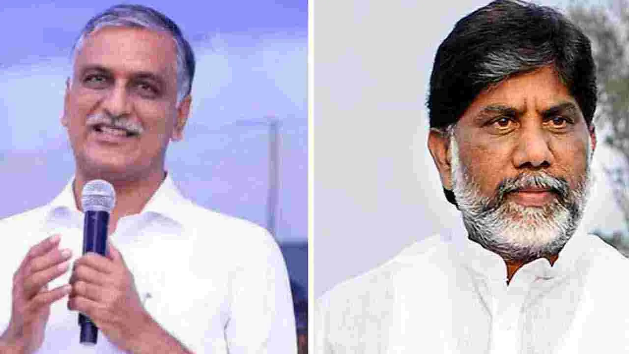 Harish Rao: బీఏఎస్ పథకానికి నిధులు విడుదల చేయాలంటూ భట్టికి హరీష్ బహిరంగ లేఖ