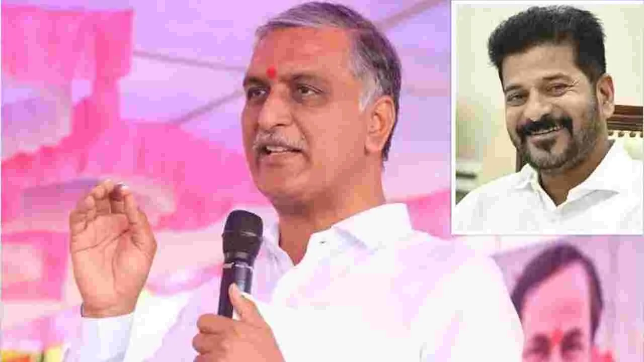 Harish Rao: నాకు మంత్రి పదవి వచ్చినప్పుడు టీఆర్ఎస్‌లోనే ఉన్నావ్.. రేవంత్‌పై హరీశ్‌ ధ్వజం