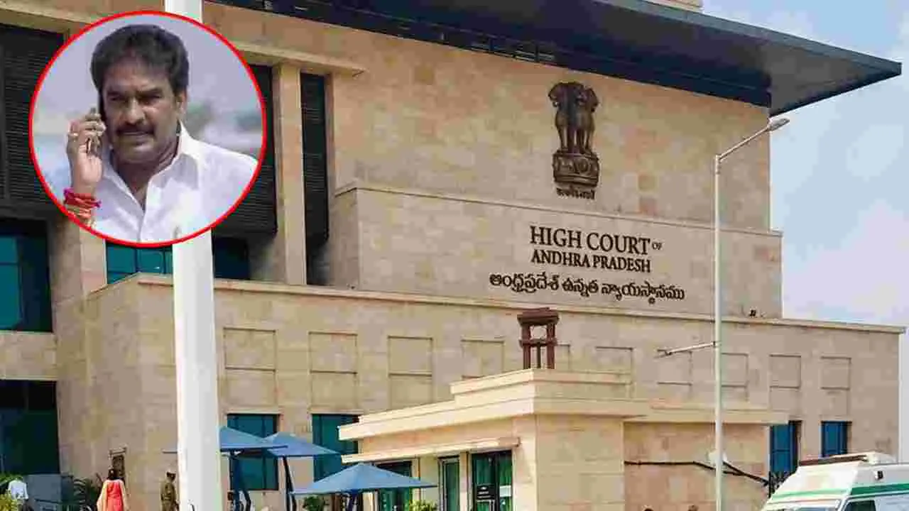 AP HighCourt: పిన్నెల్లి బెయిల్ పిటిషన్‌పై విచారణ మరోసారి వాయిదా