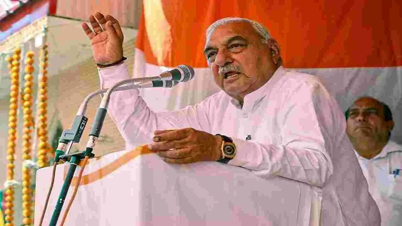 Bhupinder Singh Hooda: అలసి పోలేదు, రిటైర్ కాలేదు.. రేసులో ఉన్నానన్న మాజీ సీఎం