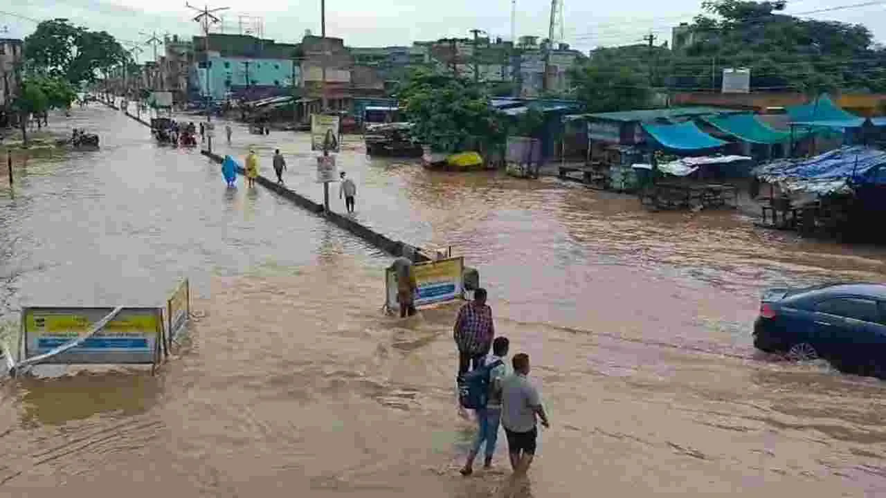 Rain Alert: హుస్నాబాద్‌‌లో భారీ వర్షాలు