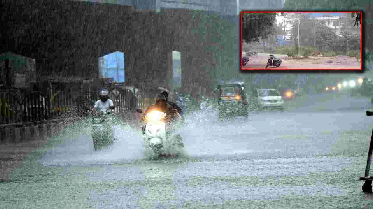 Hyderabad Rains: మళ్లీ షురూ.. ఆ ఏరియాలో దంచికొడుతున్న వర్షం