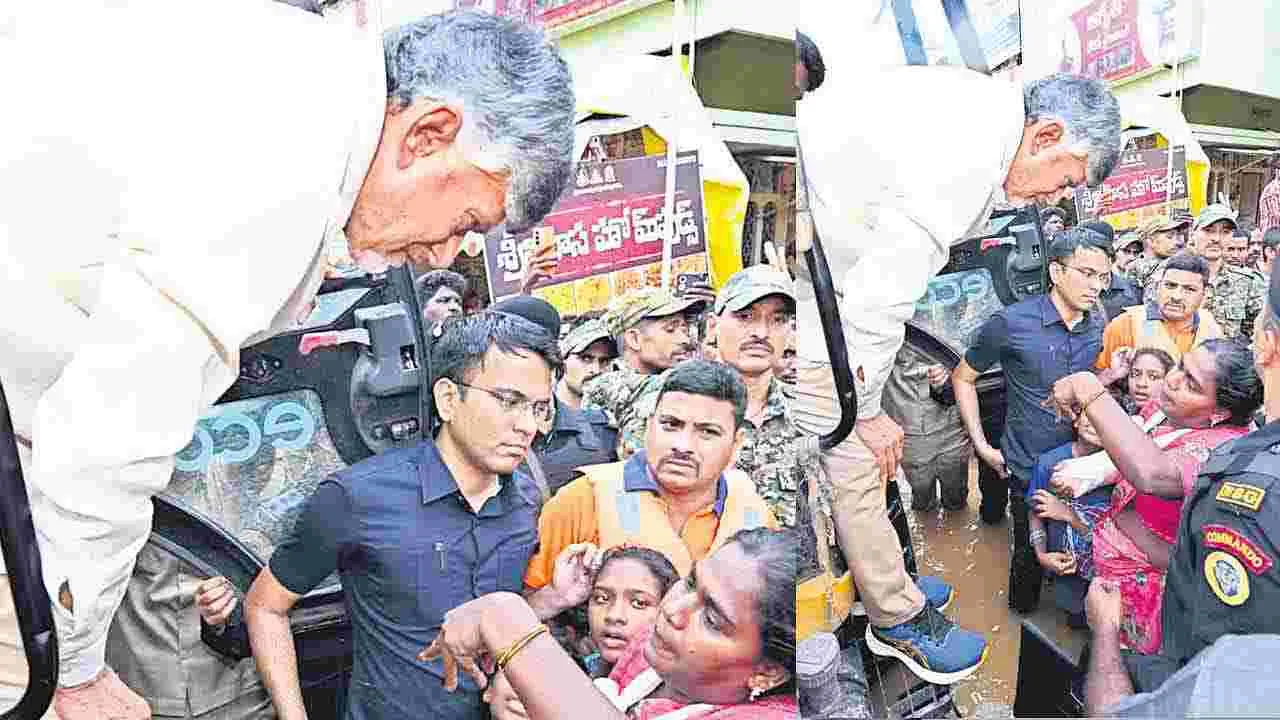 జగన్‌ చేష్టలతోనే ఇంతటి విపత్తు