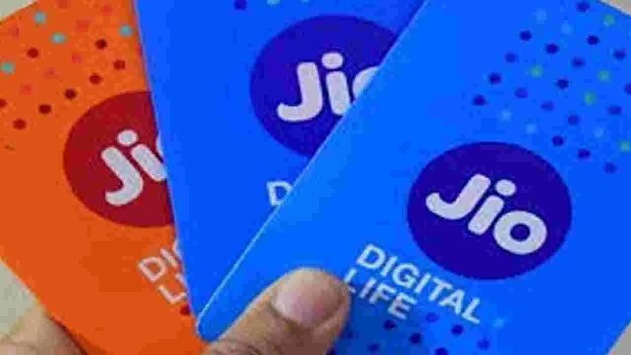 Jio offers: రూ.75కే అదిరిపోయే ఆఫర్ అందిస్తున్న జియో