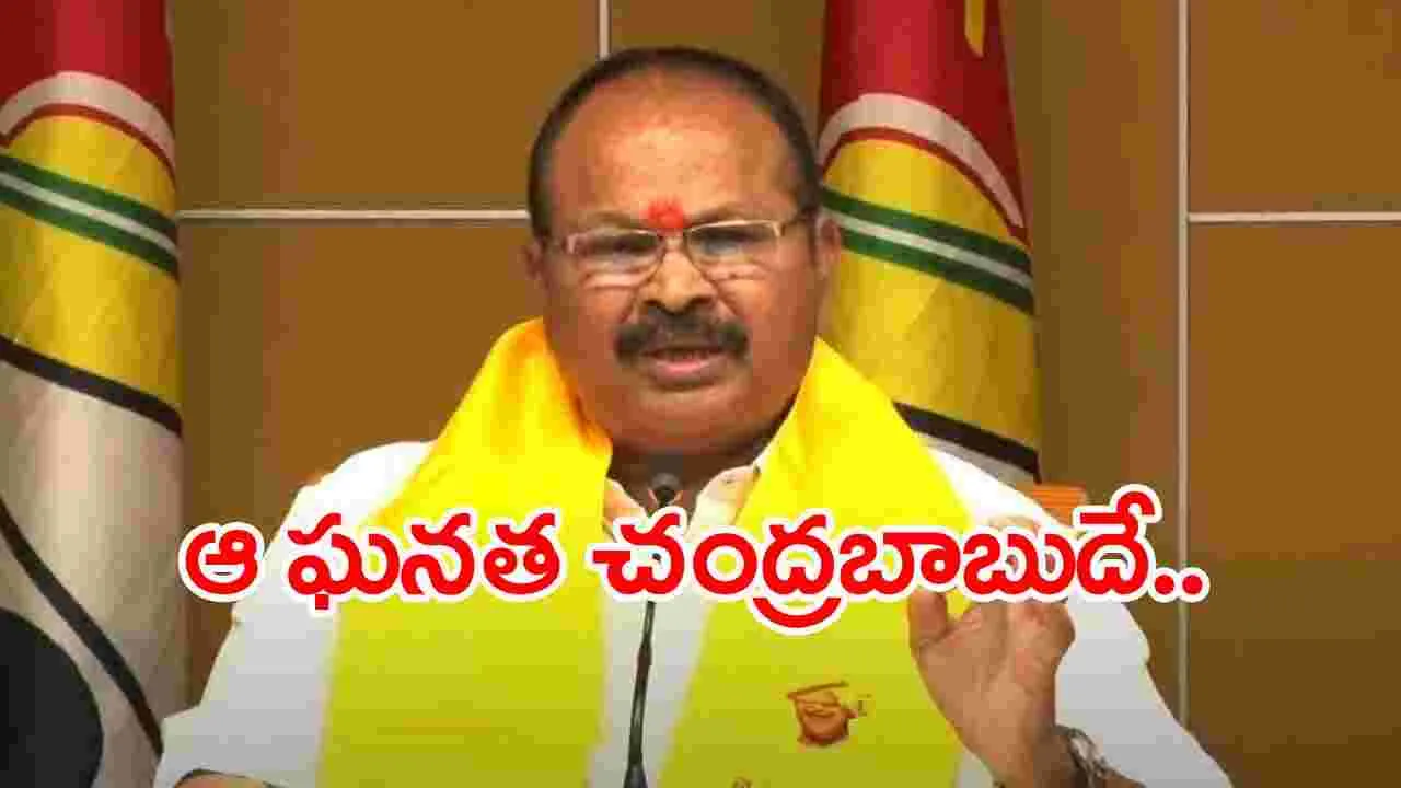 MLA Kanna: అన్న క్యాంటీన్ పనులను  పరిశీలించిన  కన్నా లక్ష్మీనారాయణ