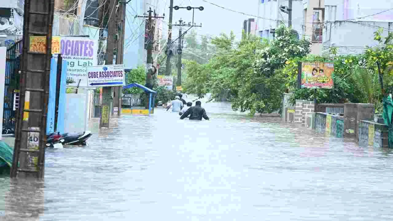 ఖమ్మంలో కుండపోత వర్షాలు.. ఉధృతంగా మున్నేరు వాగు..