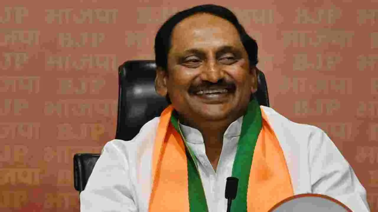 Kiran Kumar Reddy: పోలవరం పూర్తయితే సస్యశ్యామలంగా సీమ