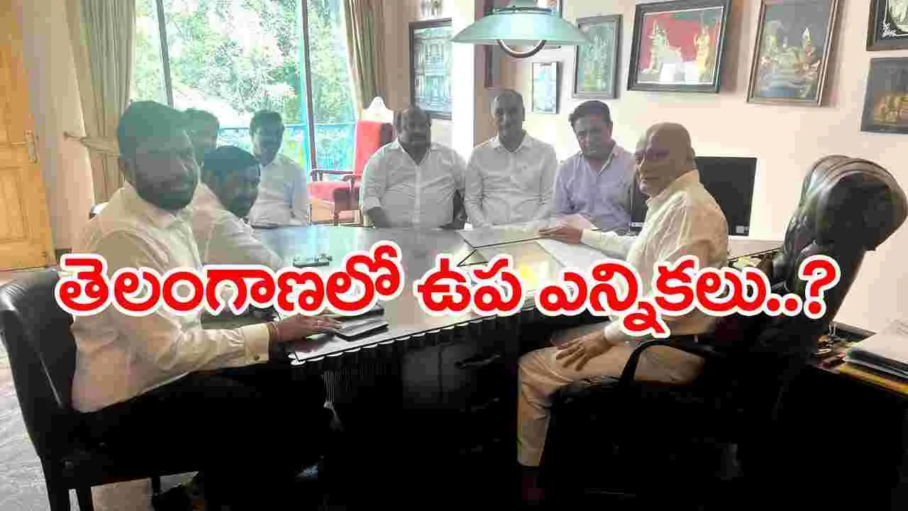 BRS: బీఆర్ఎస్‌ను వీడిన ఎమ్మెల్యేలపై  అనర్హత వేటు తప్పదు: కేటీఆర్