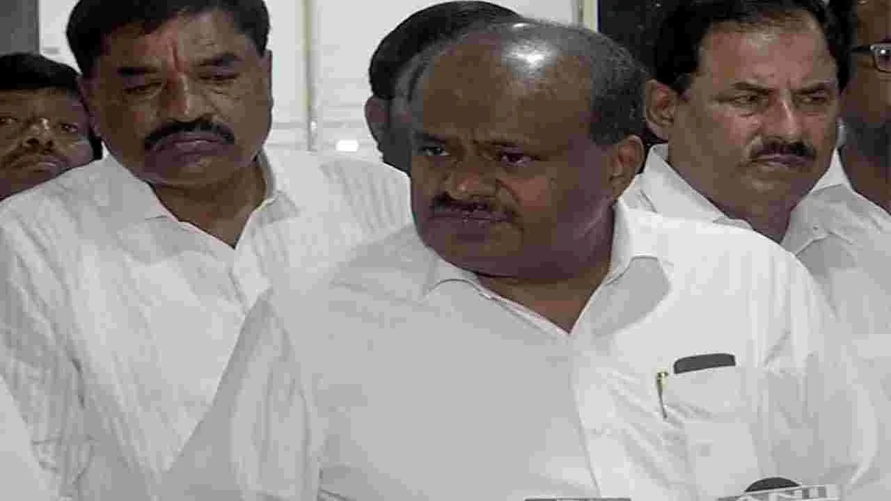 HD Kumaraswamy: బీజేపీతో వేదిక పంచుకోం... హెచ్‌డీ కుమారస్వామి సీరియస్