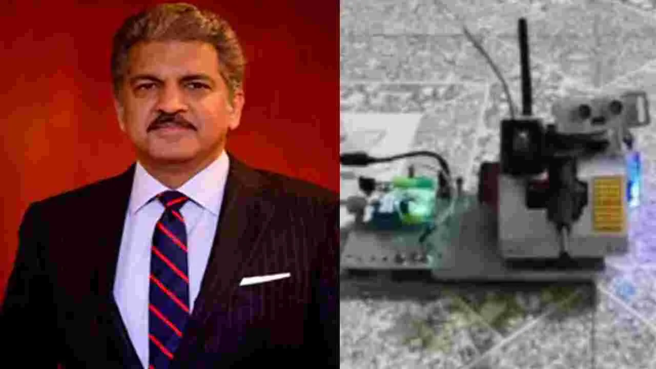 Anand Mahindra: దోమలను చంపే లేజర్ మెషిన్.. ఐరన్ డోమ్ వీడియోను షేర్ చేసిన ఆనంద్ మహీంద్రా!