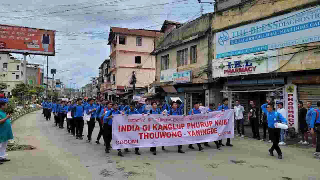 Manipur: రాష్ట్రంలో అయిదు రోజుల పాటు ఇంటర్నెట్ బంద్..