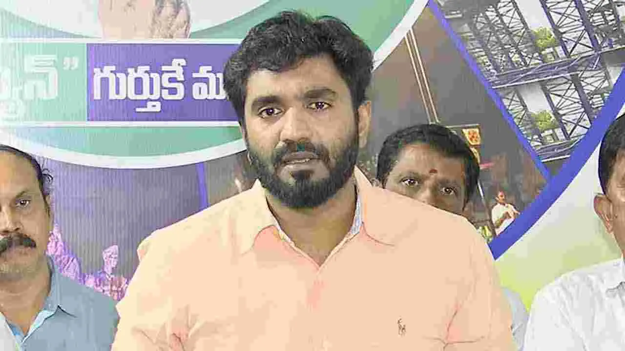 Margani Bharath: ఏపీలో లోకేష్ రెడ్ బుక్ రాజ్యాంగం నడుస్తోంది.. మాజీ ఎంపీ విమర్శలు