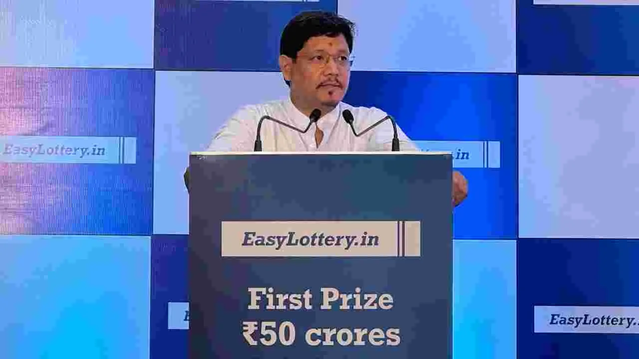 Digital Lottery: డిజిటల్ లాటరీని ప్రారంభించిన సీఎం.. రూ.50 కోట్లు గెల్చుకునే ఛాన్స్