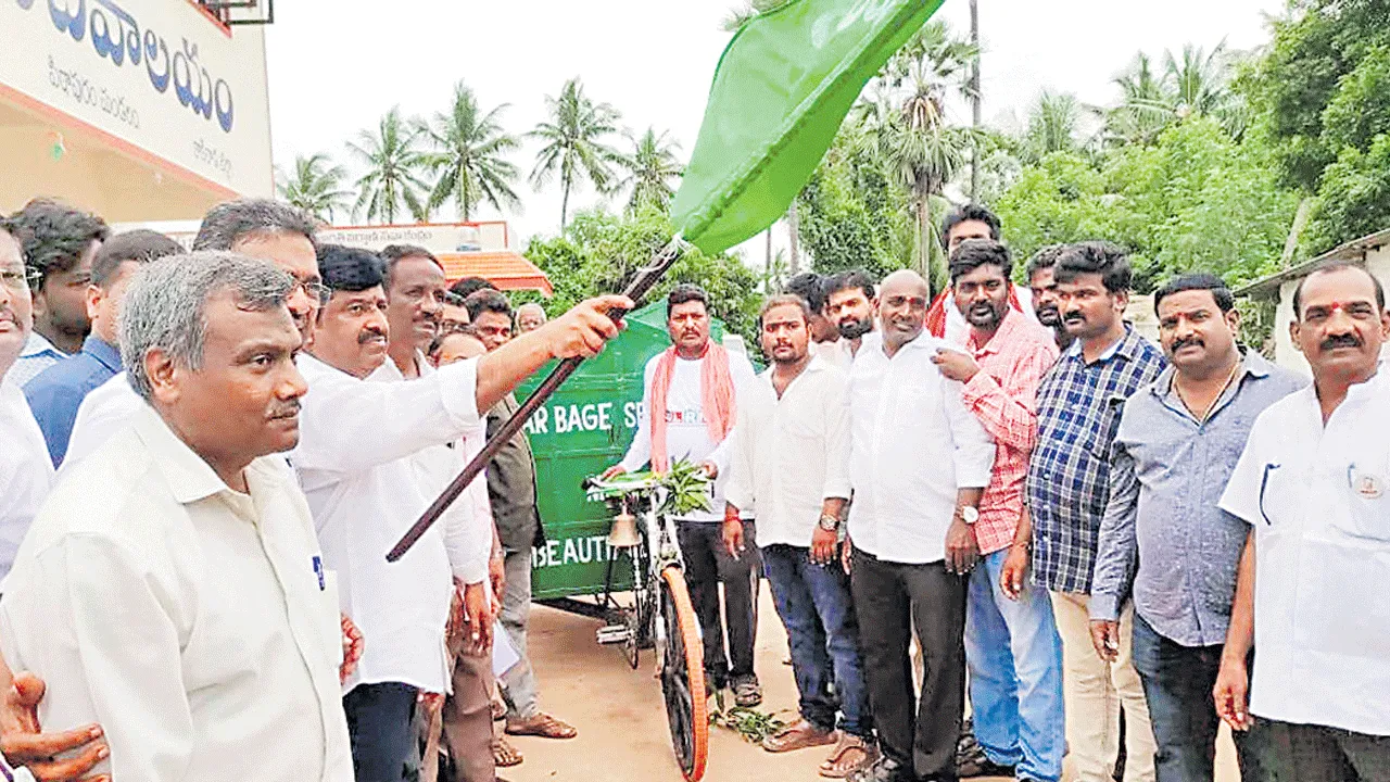 చెత్త నుంచి సంపద కార్యక్రమానికి శ్రీకారం