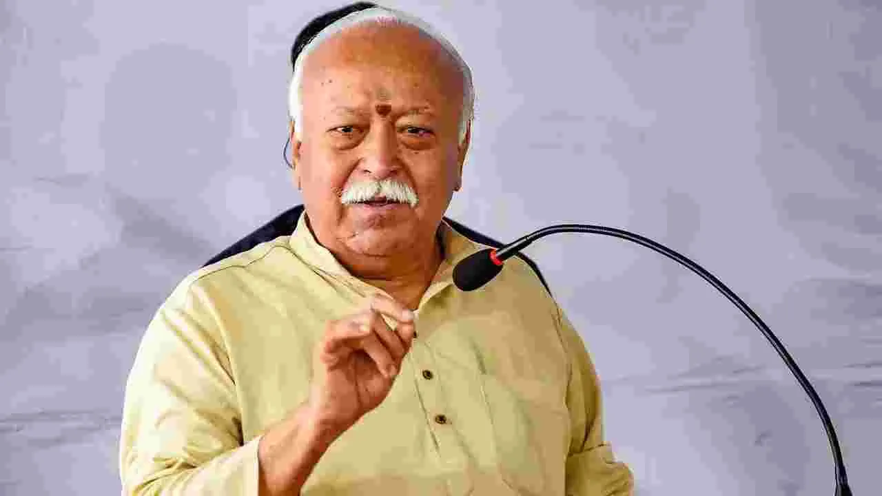 RSS:  మేం దేవుళ్లమో కాదో ప్రజలు నిర్ణయిస్తారు..