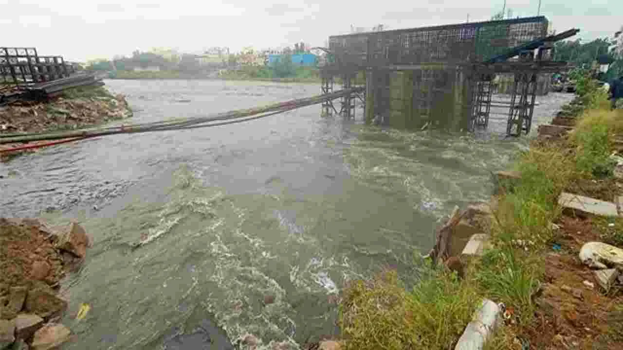 Rain Alert: ప్రమాదకర స్థితిలో ముసారంబాగ్ బ్రిడ్జి